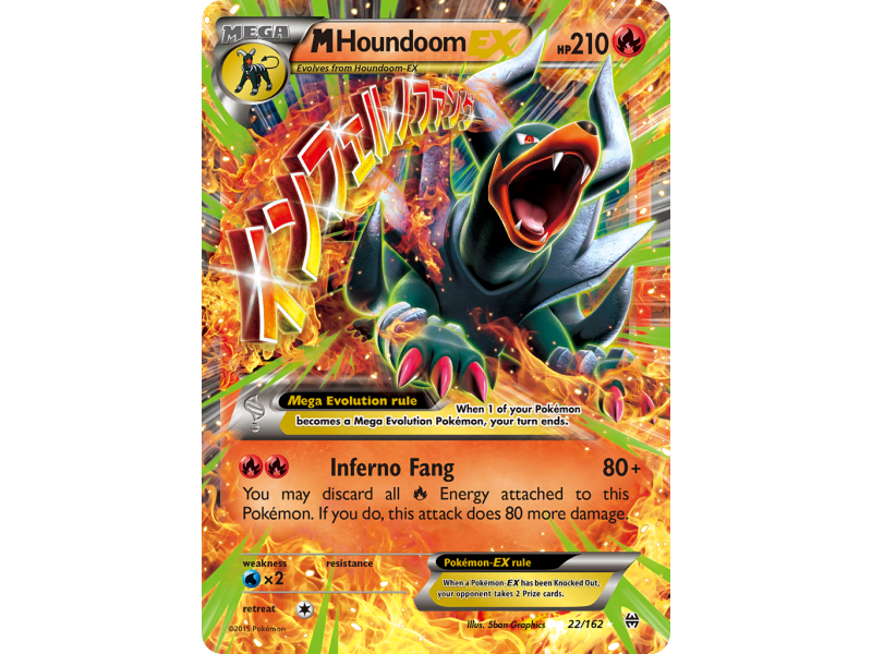 M Houndoom-EX