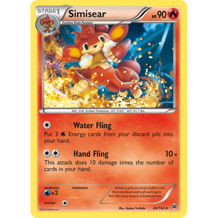 Simisear (Reverse Holo)