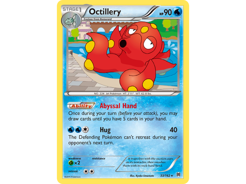 Octillery (Holo)