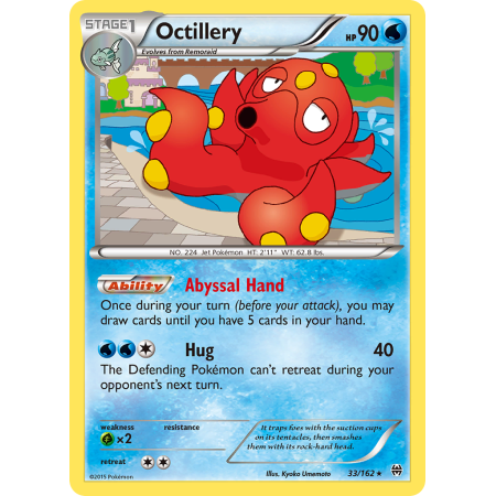 Octillery (Reverse Holo)