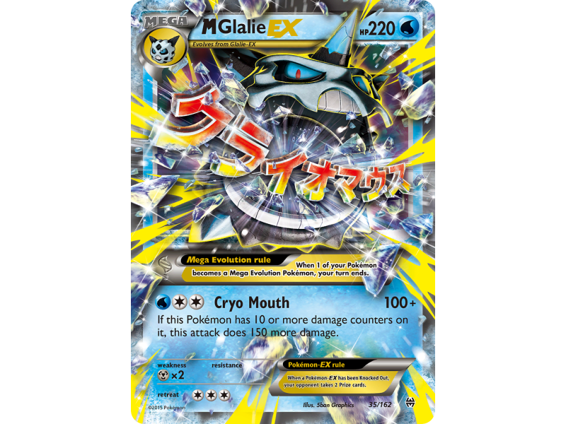 M Glalie-EX