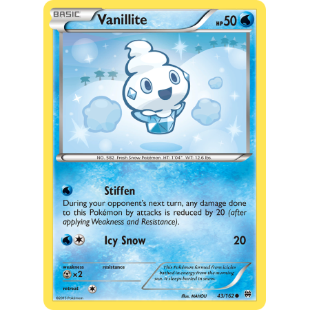 Vanillite