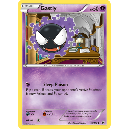 Gastly