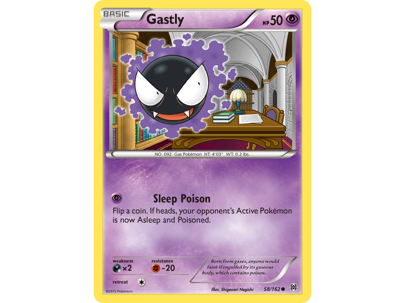 Gastly