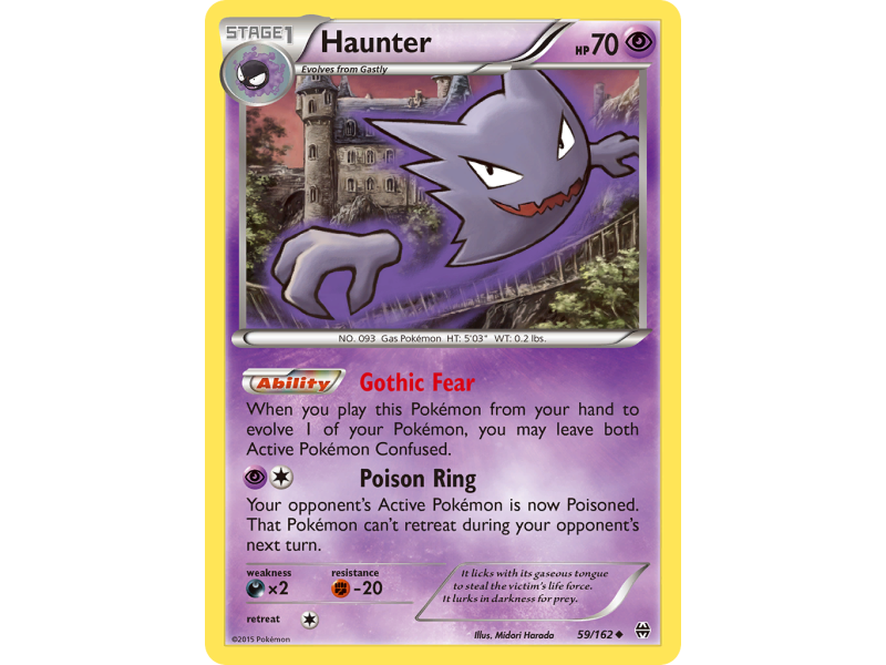 Haunter (Reverse Holo)