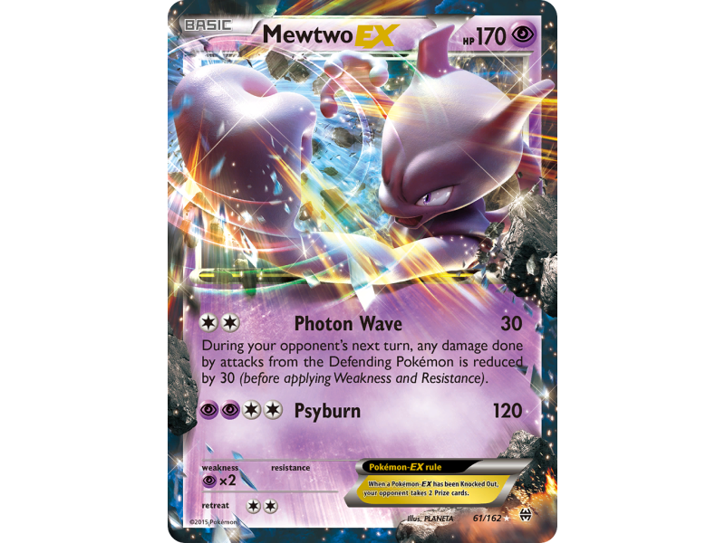 Mewtwo-EX