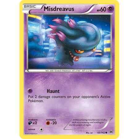 Misdreavus (Reverse Holo)