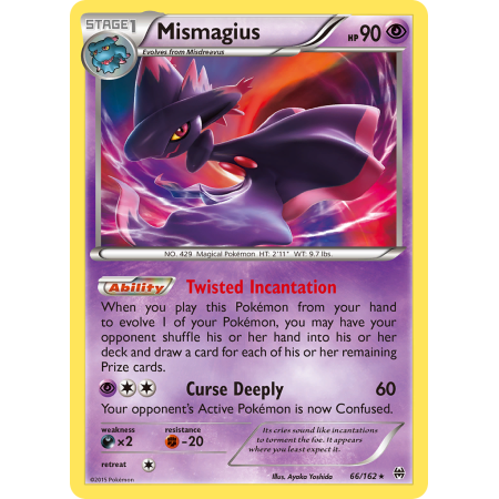 Mismagius (Reverse Holo)