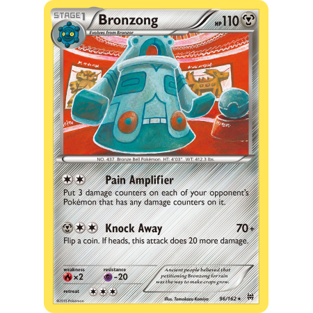 Bronzong (Reverse Holo)