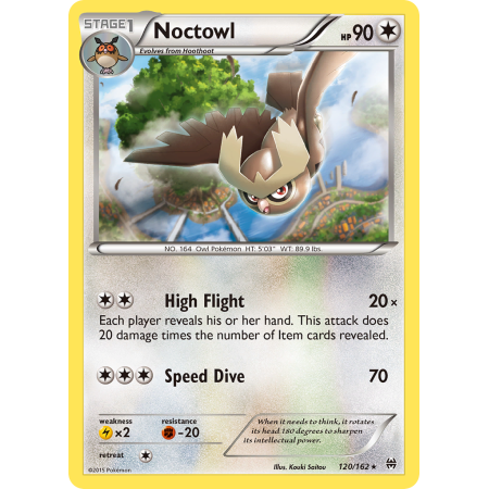 Noctowl (Reverse Holo)