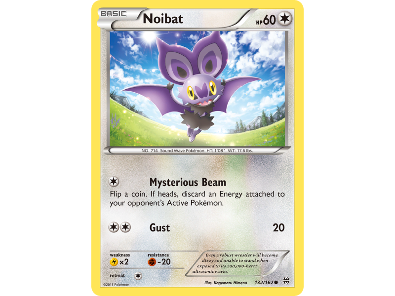 Noibat