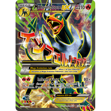 M Houndoom-EX
