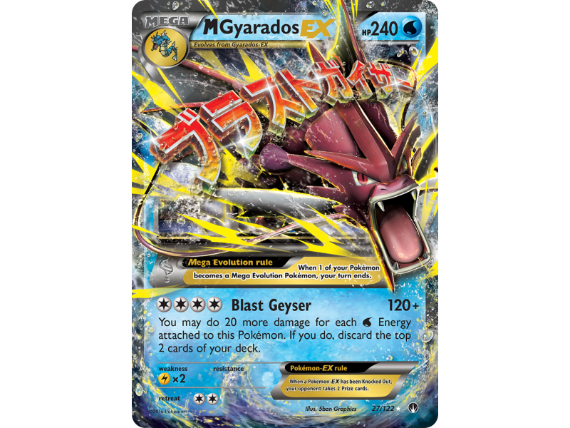 M Gyarados-EX