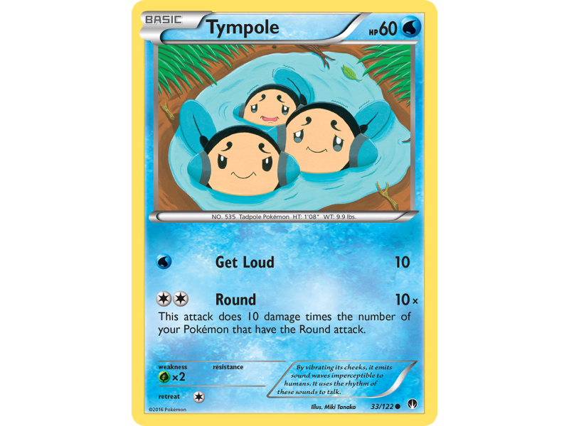 Tympole