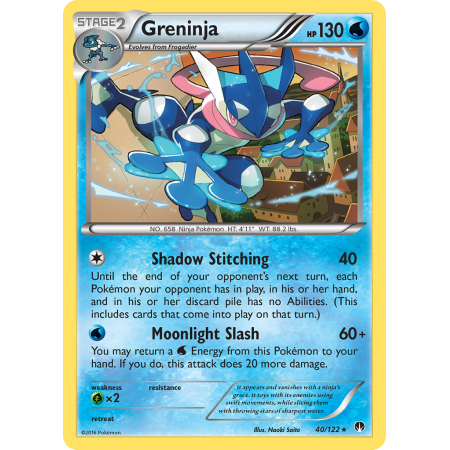 Greninja
