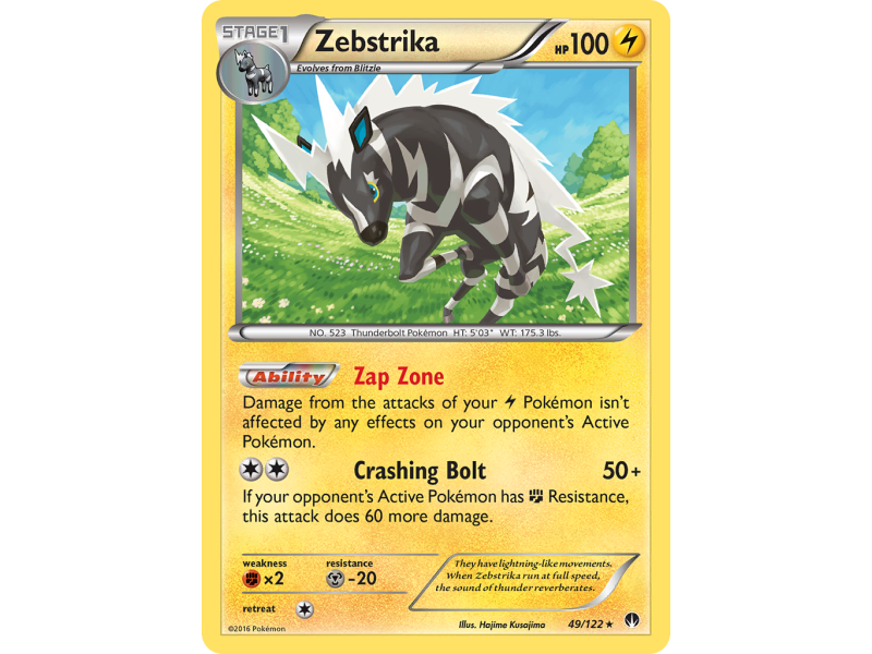 Zebstrika (Reverse Holo)