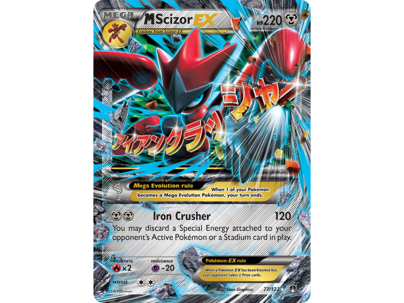 M Scizor-EX