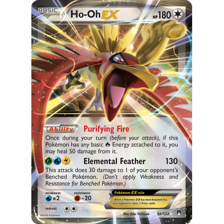 Ho-Oh-EX