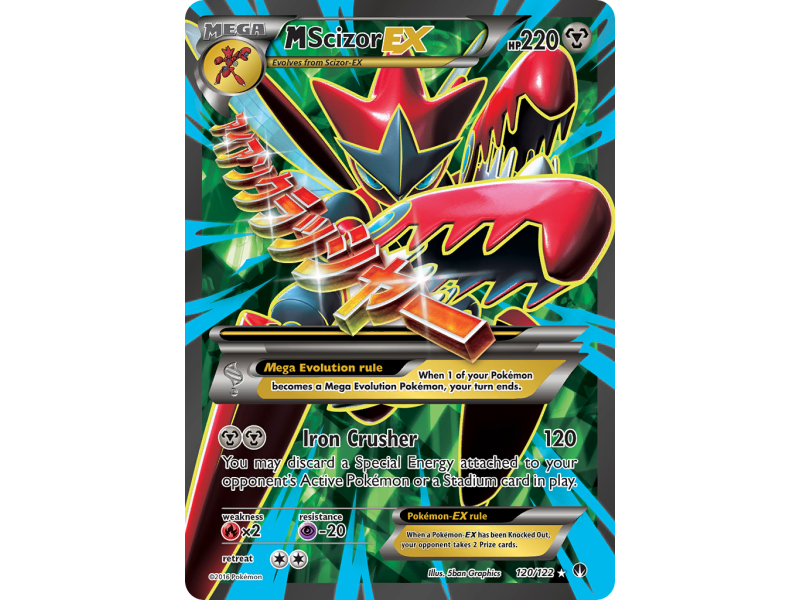 M Scizor-EX