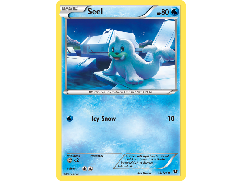 Seel