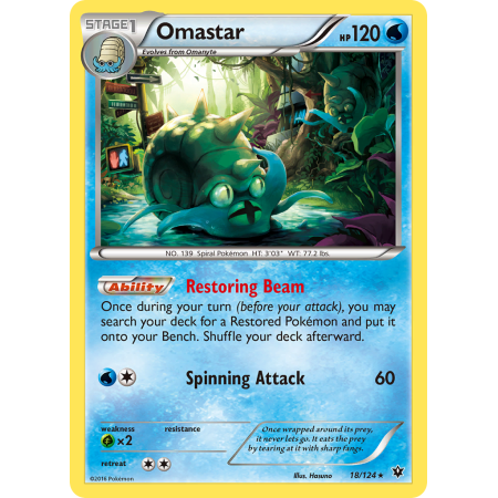 Omastar