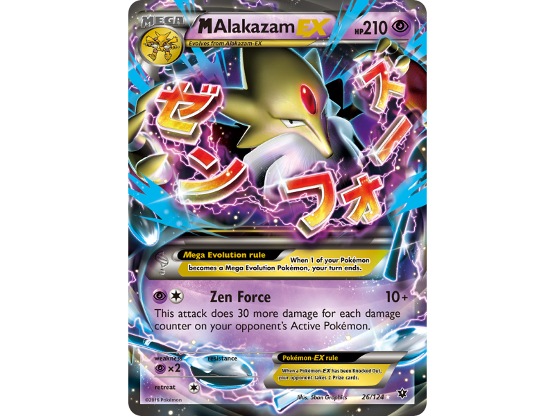 M Alakazam-EX