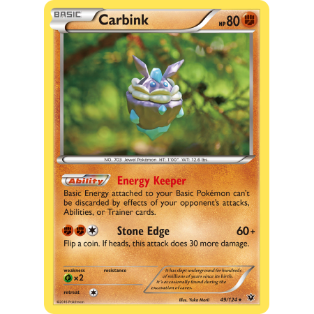 Carbink
