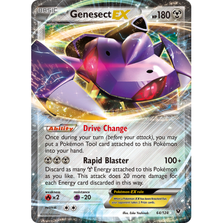 Genesect-EX