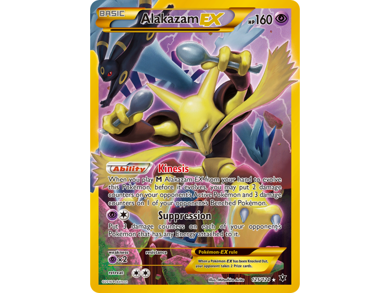 Alakazam-EX