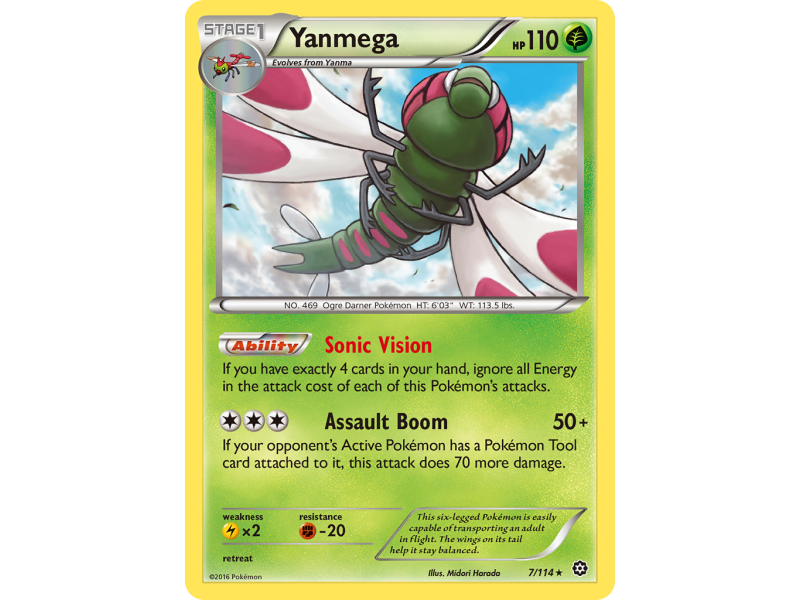 Yanmega (Reverse Holo)