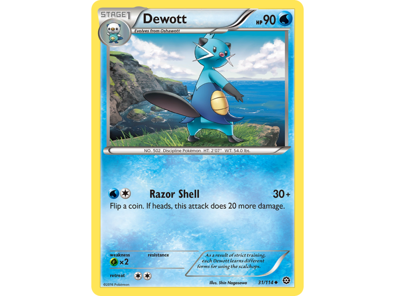 Dewott