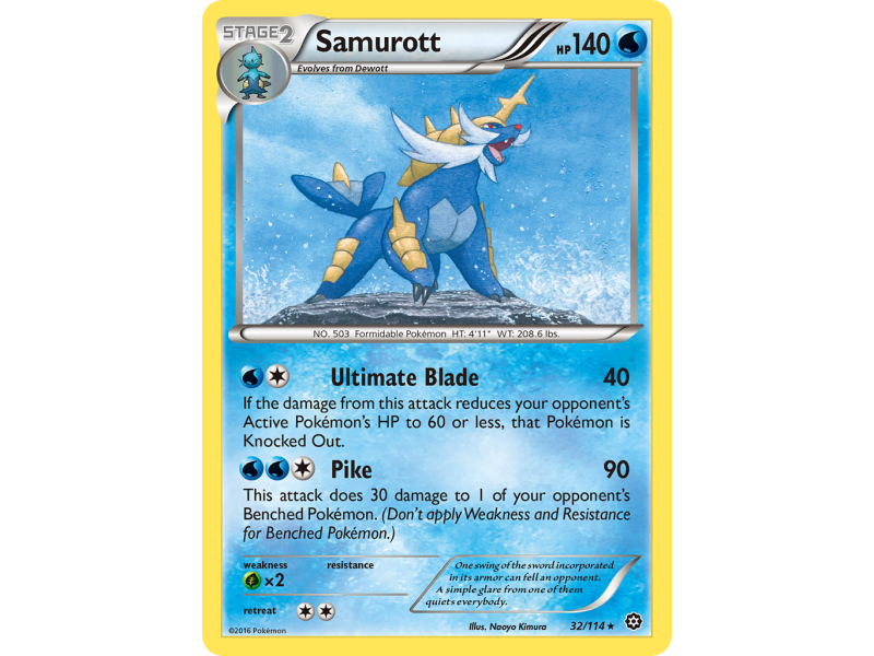 Samurott