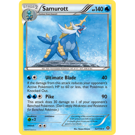 Samurott (Reverse Holo)