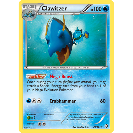 Clawitzer (Reverse Holo)