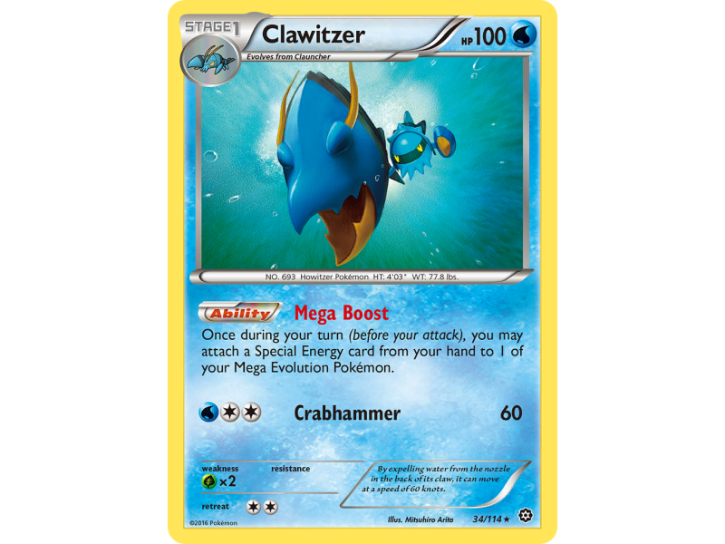 Clawitzer (Reverse Holo)