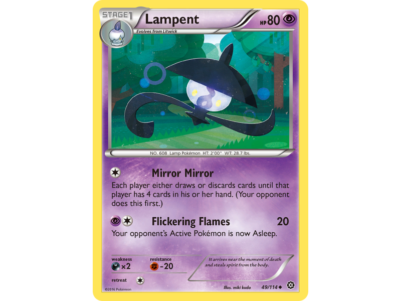Lampent