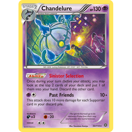 Chandelure (Reverse Holo)