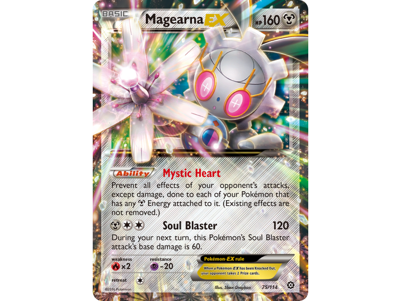 Magearna-EX