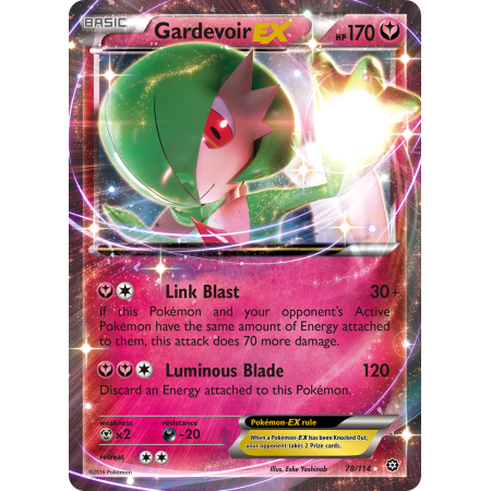 Gardevoir-EX