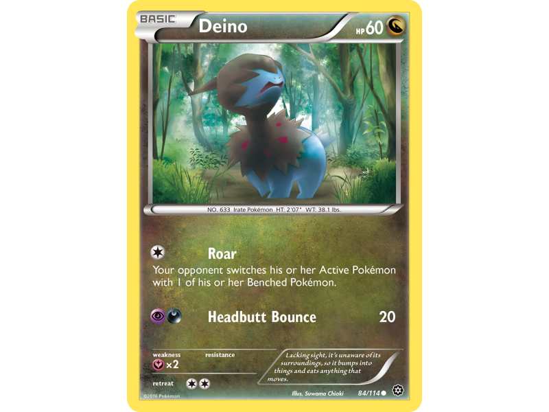 Deino