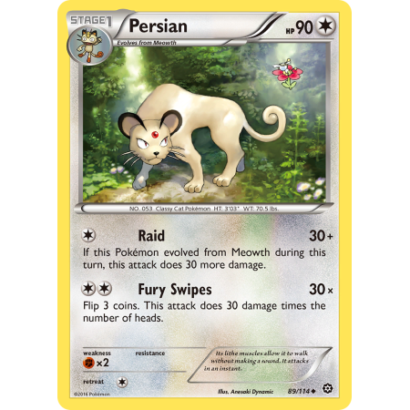 Persian (Reverse Holo)