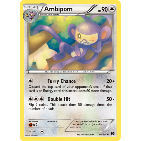 Ambipom