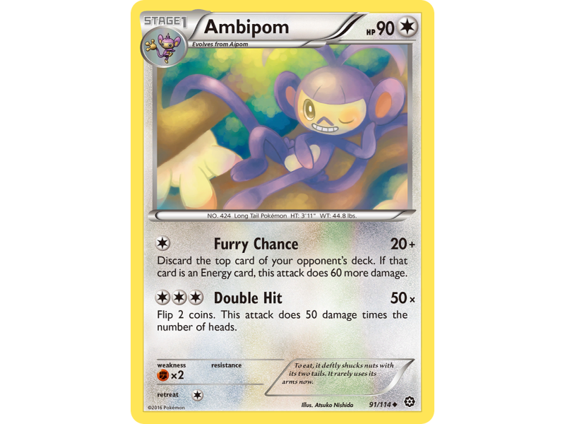 Ambipom