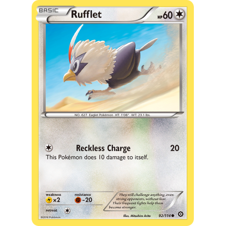 Rufflet
