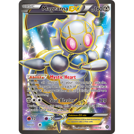 Magearna-EX
