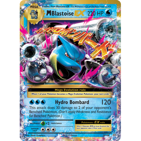 M Blastoise-EX