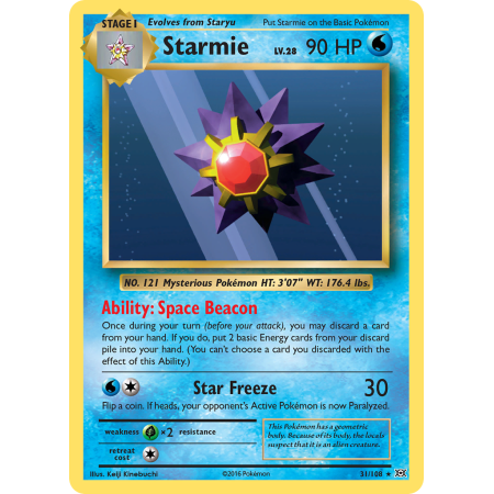 Starmie (Reverse Holo)
