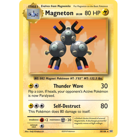 Magneton (Reverse Holo)