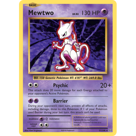 Mewtwo (Reverse Holo)
