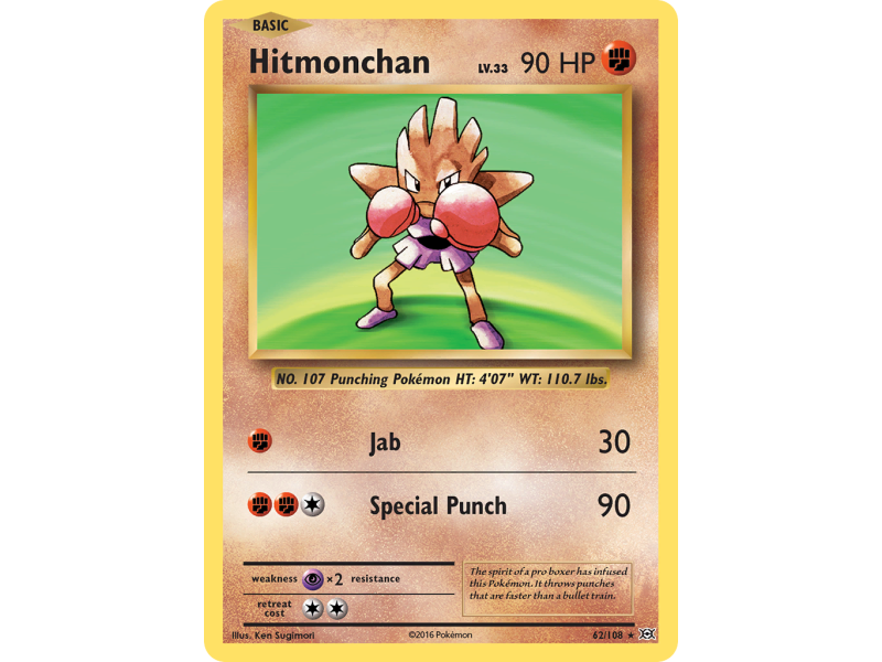 Hitmonchan (Holo)